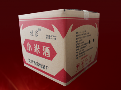 陜西散白酒廠家