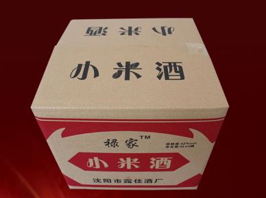 陜西東北散白酒